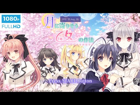 Vita3K Android v11|  Tsuki ni Yorisou Otome no Sahou ~Hidamari no Hibi~ |PSVita Emulator|Playable 2x
