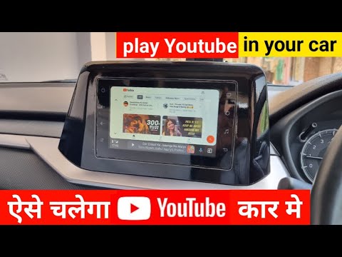 How To Play Youtube Video In Fronx Car