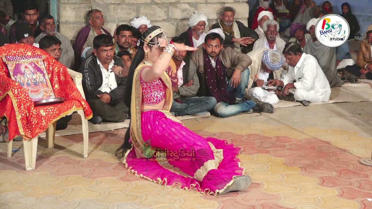 મહાકાળી ભવાઈ મંડળ પાળિયાદ||સુપર હિટ નાગીન ડાન્સ  ,અંબારામ વ્યાસ કોમેડી કિંગ ||BANSI STUDIO KHARCHIYA