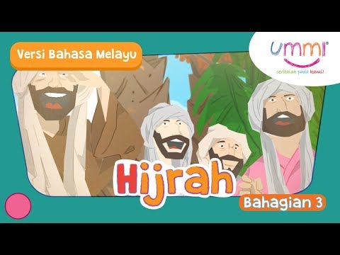 ummi-(m02e05)-bahagian-3-|-hijrah