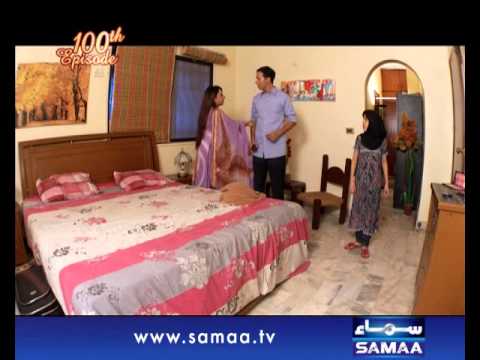 Aisa Bhi Hota Hai, April 01, 2014