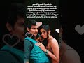 jiva Ko movie love song's #viralshort #music #song #trending #viralsong