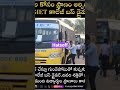 hats off  driver saab