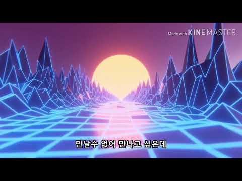 카드캡터체리 오프닝 cacth you / catch me