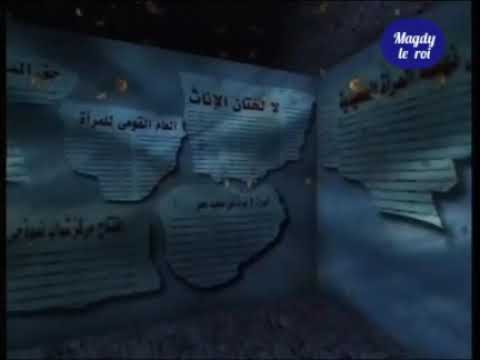 تتر مقدمة مسلسل ثورة الحريم ايمان البحر درويش