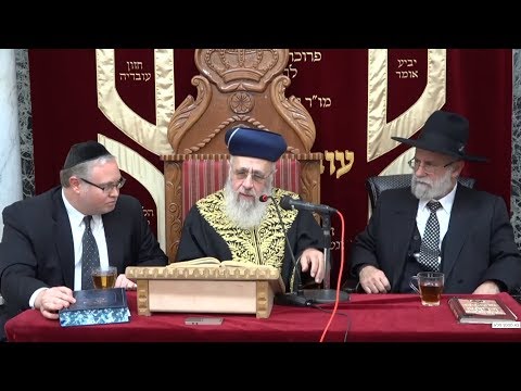 פרשת וישלח תשע"ט  - מרן הראש"ל הרב יצחק יוסף שליט"א - Rav Yitzchak Yosef - הלכות  חנוכה (רבנו תם)