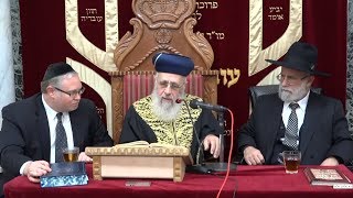 פרשת וישלח תשע"ט  - מרן הראש"ל הרב יצחק יוסף שליט"א - Rav Yitzchak Yosef - הלכות  חנוכה (רבנו תם)