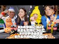 BreakingDown選手たちと本音トーク🎃【ASMR】