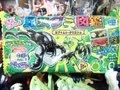 【食玩】昆虫グミ図鑑 「最強ギラファ登場！昆虫グミ図鑑 カブトムシ クワガタ編」開封レビュー【メイキング】お菓子
