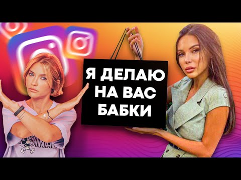 Video: Samoilova Onun Haqqında Heç Kimin Bilmədiyi 10 Faktı Açıqladı