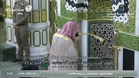 تلاوة الشيخ عبدالمحسن القاسم من تراويح ليلة ٢٥ رمضان ١٤٤١ هجرية من المسجد النبوي