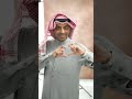 مسرح الحياة.. من كواليس حلقة الفنان طارق العلي ضيف الإعلامي علي العلياني الليلة