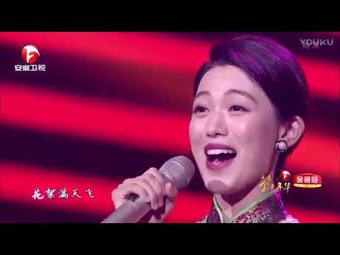 芦 花    演唱 : 魏伽妮    作词 : 贺东九    作曲 : 印 青