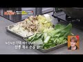 Chef Jaejoong Special Samgyetang🍲 [Fun-Staurant EP322-4] | KBS WORLD TV 260601