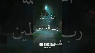 Download Lagu 29 June 2025 MP3