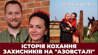 Стала вдовою після трьох днів у шлюбі: історія кохання захисників на 