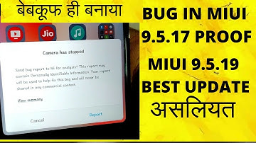 Miui 9.5.19.0 global updat is best update in Redmi note 5 pro| don