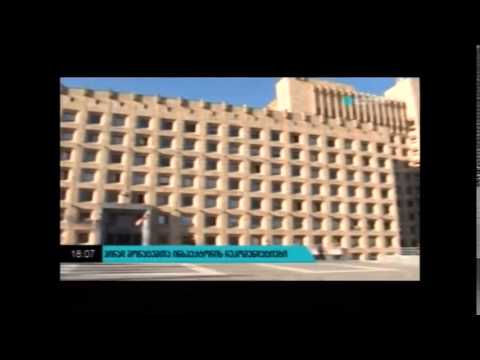 ფარული ჩანაწერები_მაესტრო_ახალი ამბები 18:00 საათზე_11.05.2014