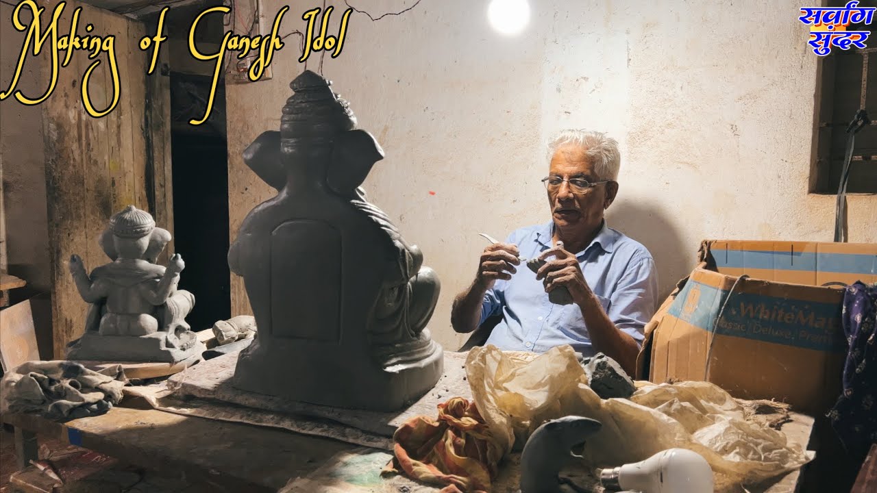 Making of Ganesh Idol 2022 | Cinematic video