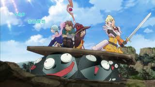 KONOSUBA -God's blessing on this wonderful world! 2 - Opening | Tomorrow