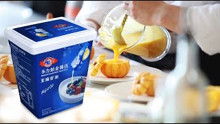 1L rectangular ice cream container with IML