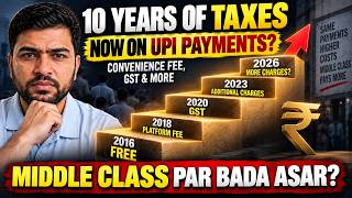 Middle Class Ke Upar Ek aur Naya Tax | UPI Charges