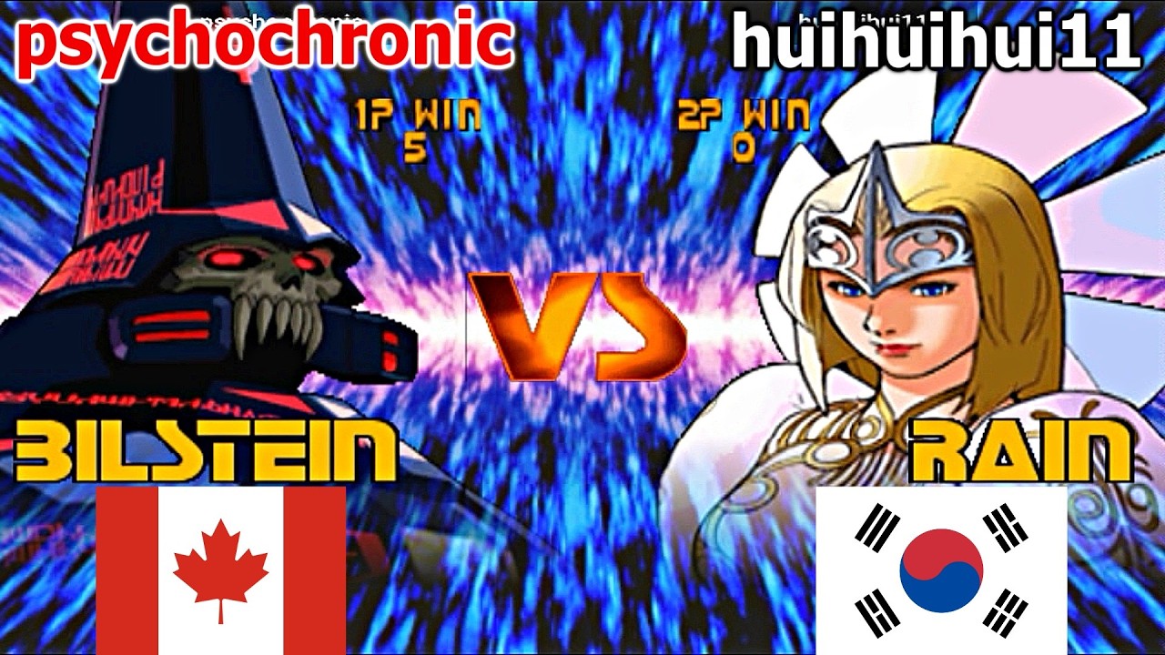 Plasma Sword - Nightmare of Bilstein - psychochronic vs huihuihui11