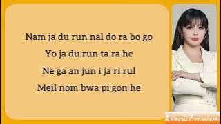 2NE1 — I Am The Best (Easy lyrics)