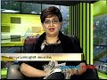 Interview: Actress Ambika Varthaprabhatham 2014