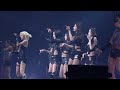 260213 ITZY 3RD WORLD TOUR in SEOUL 〈TUNNEL VISION〉 Kiss & Tell