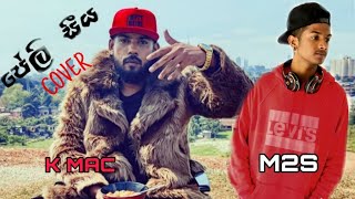M2S | Peli 100 (K Mac) Rap Cover 2021