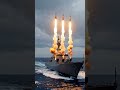 ইরানের মিসাইল এটাক #iran #military #warr #ronaldo #america #ইরান #ইযরাইল।