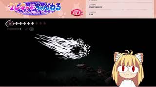 PILKSONG 11: SAVING SHERMA probably