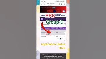 RRB Group D 2025 application status kaise dekhe ✅ rrb group d application status check 2025
