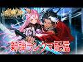 グランプリ絶対に優勝する2【シャドバWB/Shadowverse: Worlds Beyond】