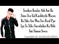 SHARMA BOY VS DIAMOND PLATNUMZ SUGUA SUGULA REMIX 2020 SHARMA BOY VS DIAMOND PLATNUMZ SUGUA SUGULA REMIX 2020