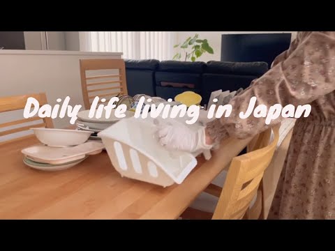Video: Setsubun. Ճապոնական լոբի նետելու փառատոն