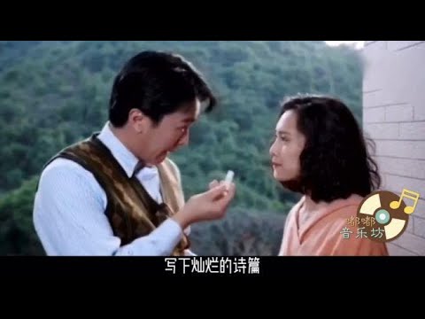 孙露翻唱《光辉岁月》，没想到这么好听，真是实力派啊