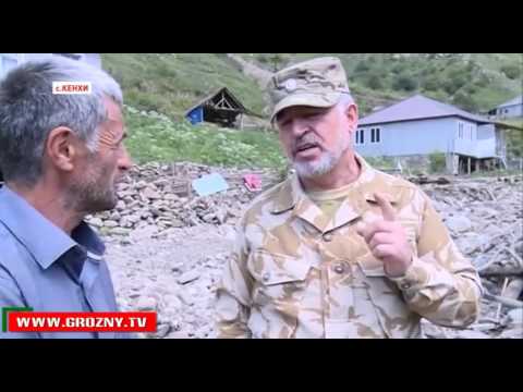 Полный выпуск новостей от 12 08 16