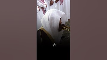 ‫#تلاوة_خاشعة‬ للمبدع الشيخ/ ‫#عبدالله_القرافي‬ ، من ‫#سورة_البقرة‬ . ‫#القرآن_الكريم‬