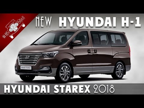 Обзор Hyundai Grand Starex H1 2018