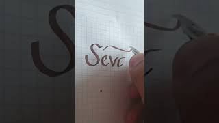 İsmi Sevda Olanlara Gelsin.