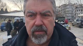 ΒΙΟΜΕ