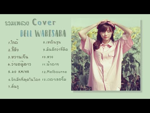 ผลสลากกินแบ่งรัฐบาล วันที่ 1 พย. 2567 ผลสลากกินแบ่งรัฐบาล วันที่ 1 พย. 2567