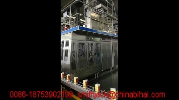Gs Pak® 1000Slim filling machine video