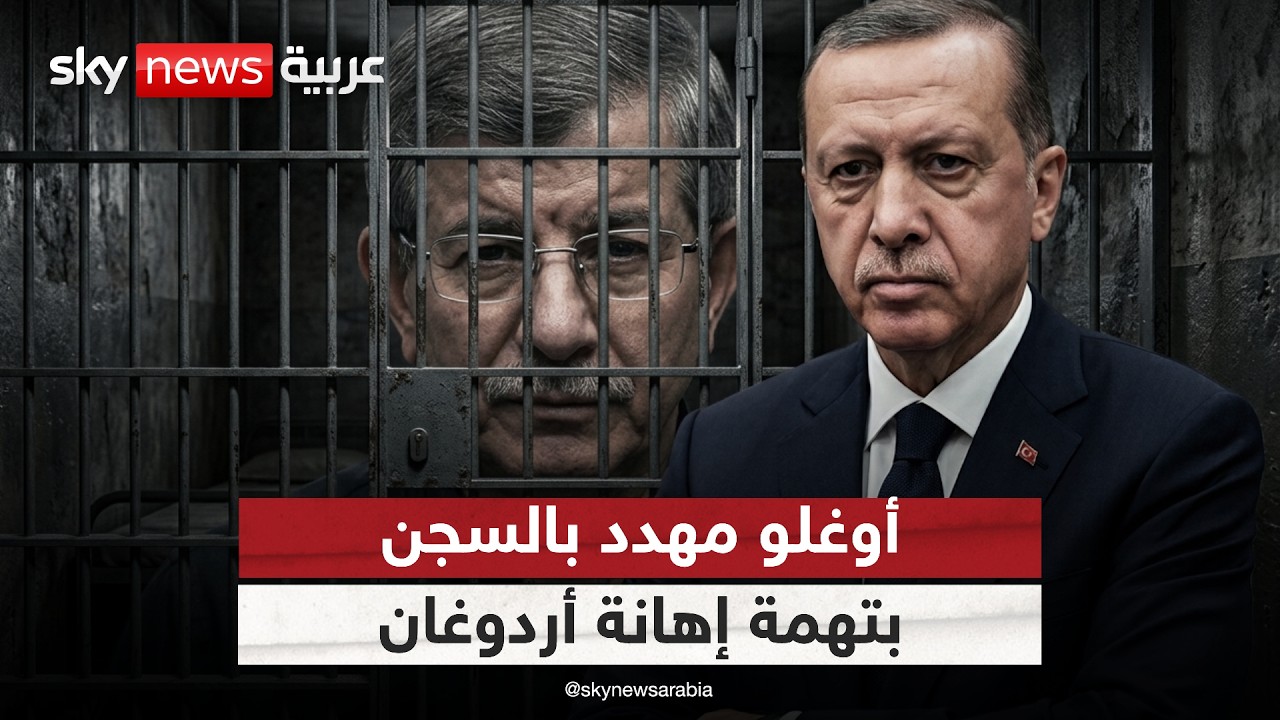 ���� ����� ����� ������ ���� ������� ����� ����� �������.. ����� ���� | #������_���_��_�����
 - نشر قبل 3 ساعة