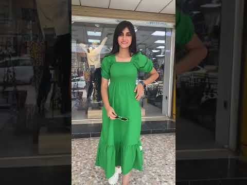 دي تو دي السيدية