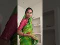 Pepsi 😜🤪 #viralvideo #funnyvideo #shorts #comedy #couplecomedy #trend