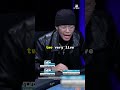 He won on bounties ALONE!
