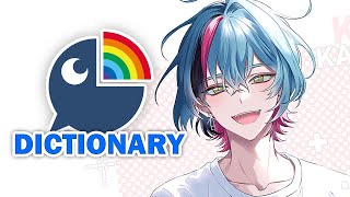Making the NIJISANJI EN DICTIONARY 【NIJISANJI EN | Kyo Kaneko】